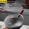COOKER KING Wok żeliwny