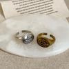 Vintage Distressed Oval Metal Planet Ring: Unique High-End Fashion Accessory for Women