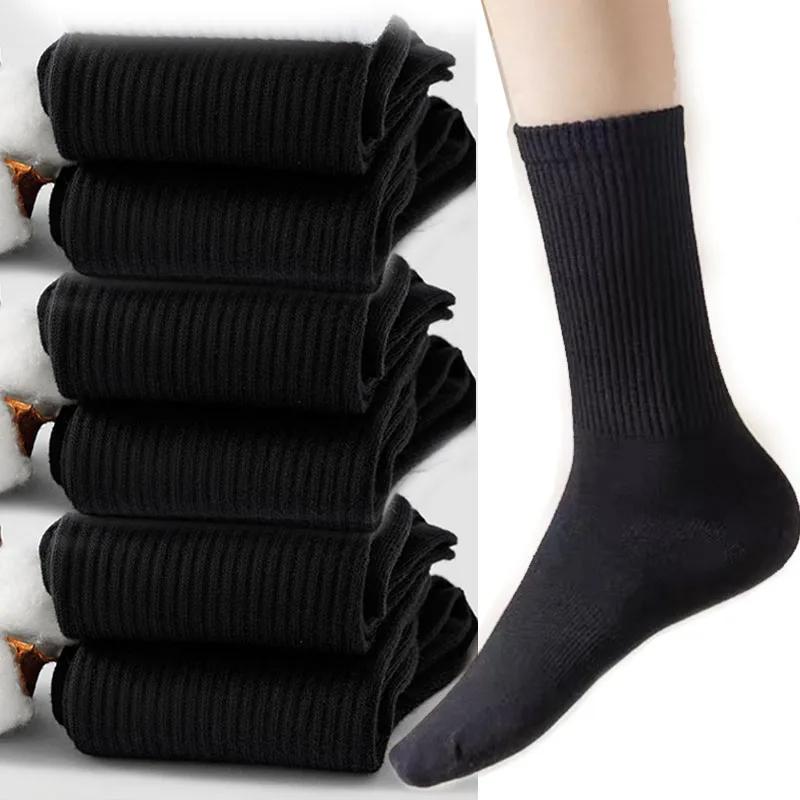 Breathable Middle Tube Socks For Men Women 5Pairs Soft Sports Stockings Comfortable Cycling Running Hiking Casual Long Socks