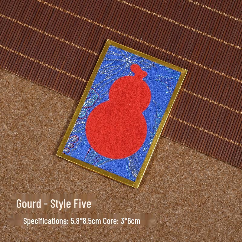 Brocade Calligraphy Ornament: Mini National Style Xuan Paper Pendant - Cultural and Creative Fortune Card Gift