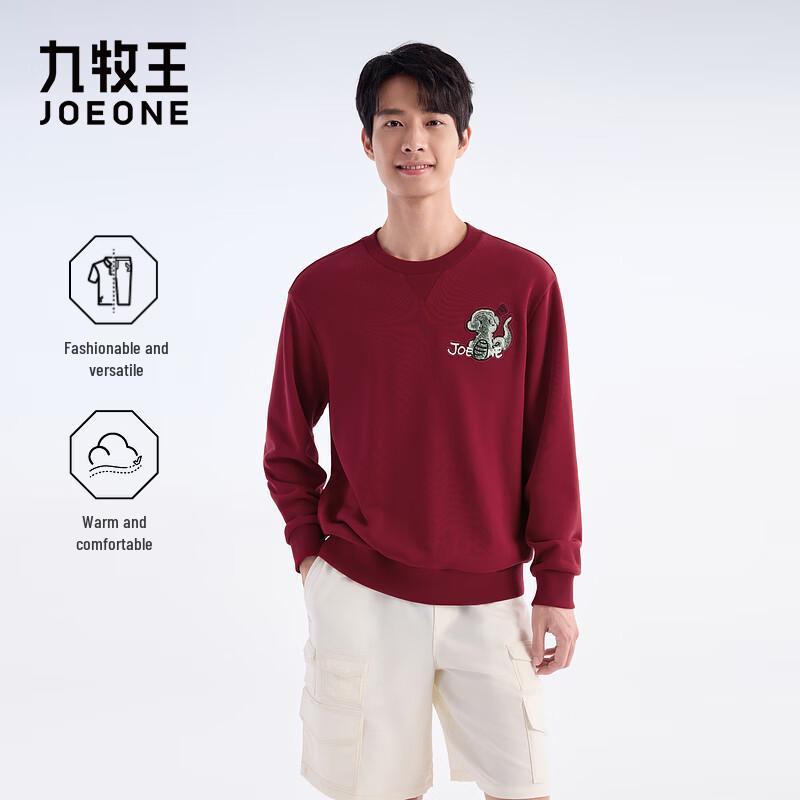 Joeone Men s Embroidered Snake Capsule Crewneck Sweatshirt L
