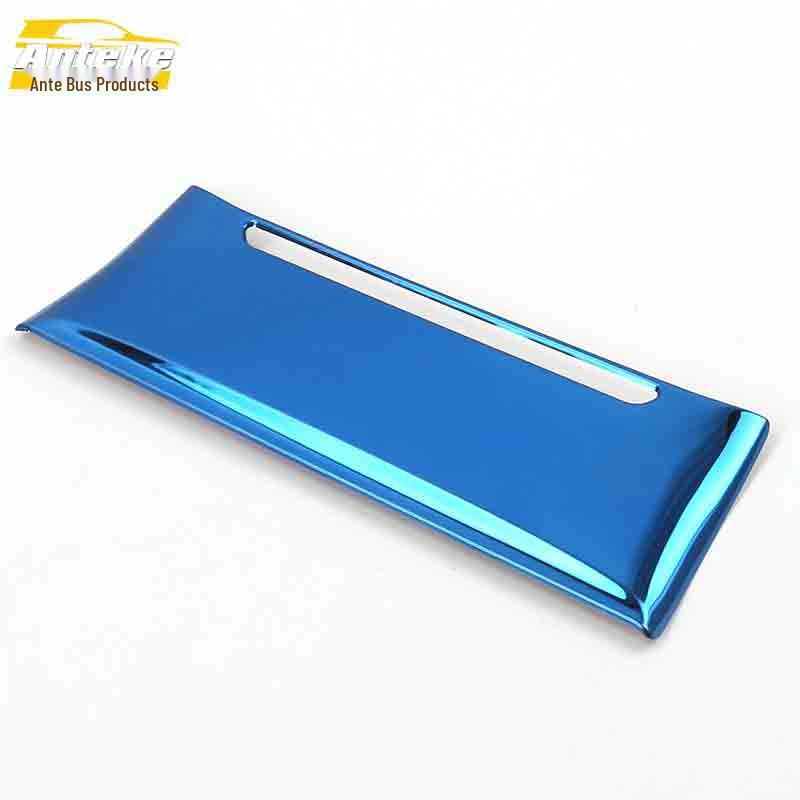 Roewe RX3 Stainless Steel Ashtray Decorative Sticker for Center Console