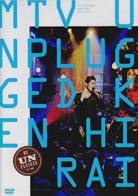 DVD  - Ken Hirai MTV UNPLUGGED LIVE (kari) DFBL7059 Japan Japanese Pop/Rock Used