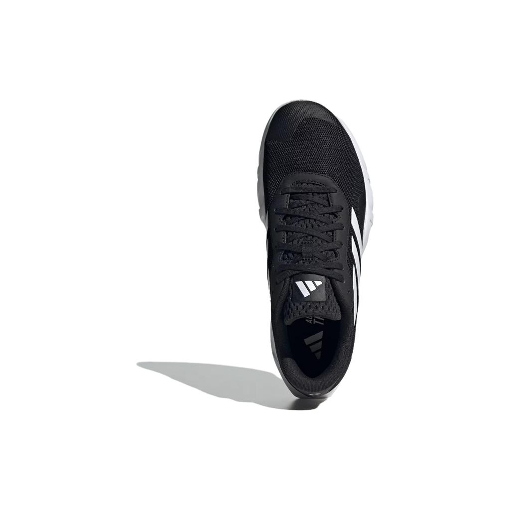 adidas Amplimove 'Черно-белый' IF0953
