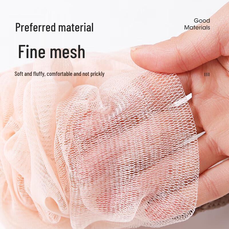 Meiliya Bath Pouf (2-Pack)