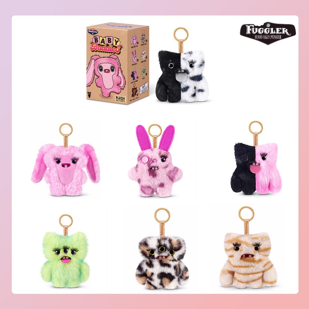 Fuggler Original Keychain FUGG Baby Baddies Plush Pendant Toy Ugly Monster Cute Stuffed Key Ring Peluche Doll Gifts