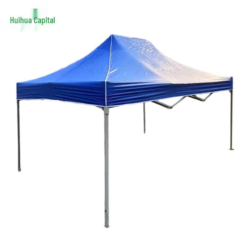 Huihuadu Outdoor Foldable 4-Leg Sunshade Carport Canopy