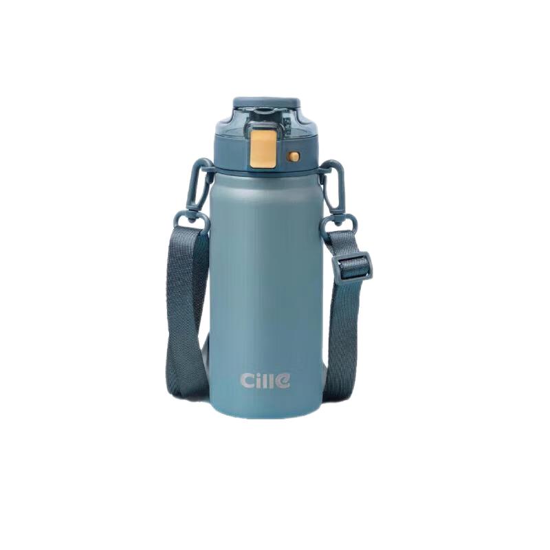 Cille Insulated Sport & Travel Bottle