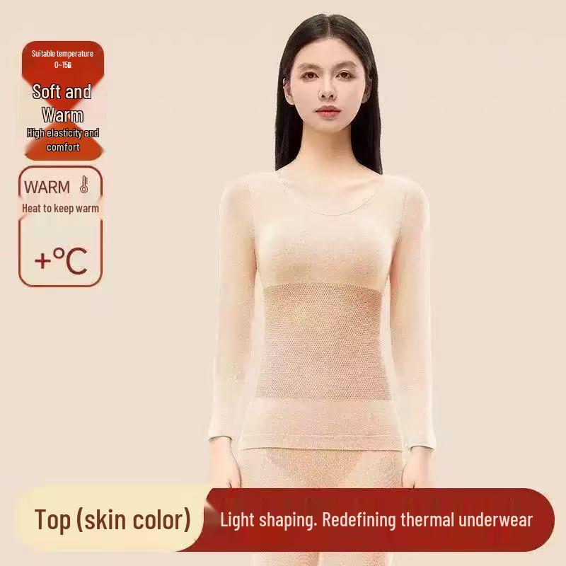 Women's Seamless Body Shaping Thermal Underwear Set - Slimming, Hip Lifting, Abdomen Flattening, Thin Autumn Clothes & Trousers