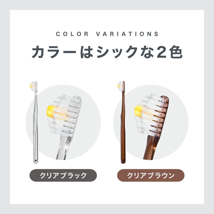 Miracle Toothbrush [Slim] Clear Black 3-Pack for Adults [Authentic Product] [Official]