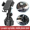 Car Cup Phone Holder Universal Cellphone Mount GPS Stand Bracket Adjustable Mobile Phone Support For IPhone 12 13 Xiaomi Samsung