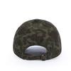 Vintage Camo Baseball Cap, Adjustable Distressed Dad Hat, Outdoor Hunting Sun Hat for Men Women