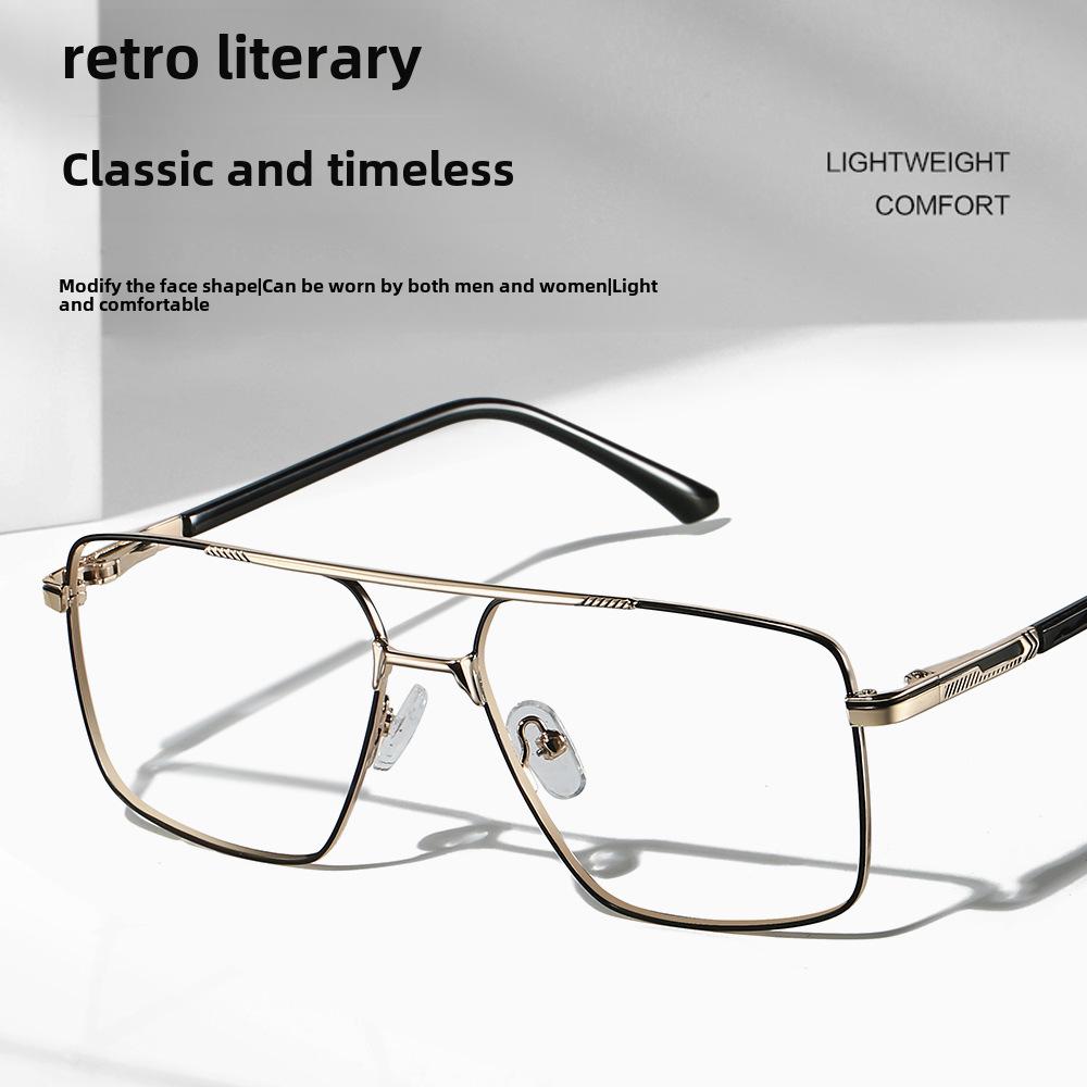 2024 Men's Anti-Blue Light Metal Business Glasses: Anti-Radiation Optical Frames