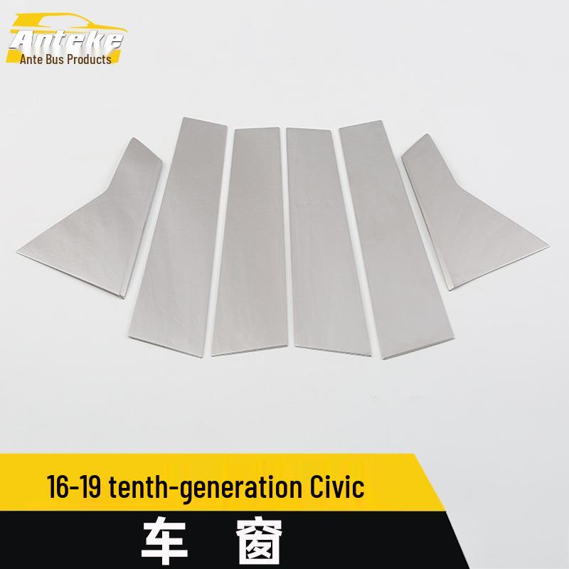 Civic 10th Gen Window Trim Anti-Scratch Strips, 2016-2019 Models