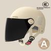 Bear Helmet, Electric Car, Half Helmet, Sunscreen for Women, Ventilated and Light, Wholesale with Ear Protectors, Warm In Winter