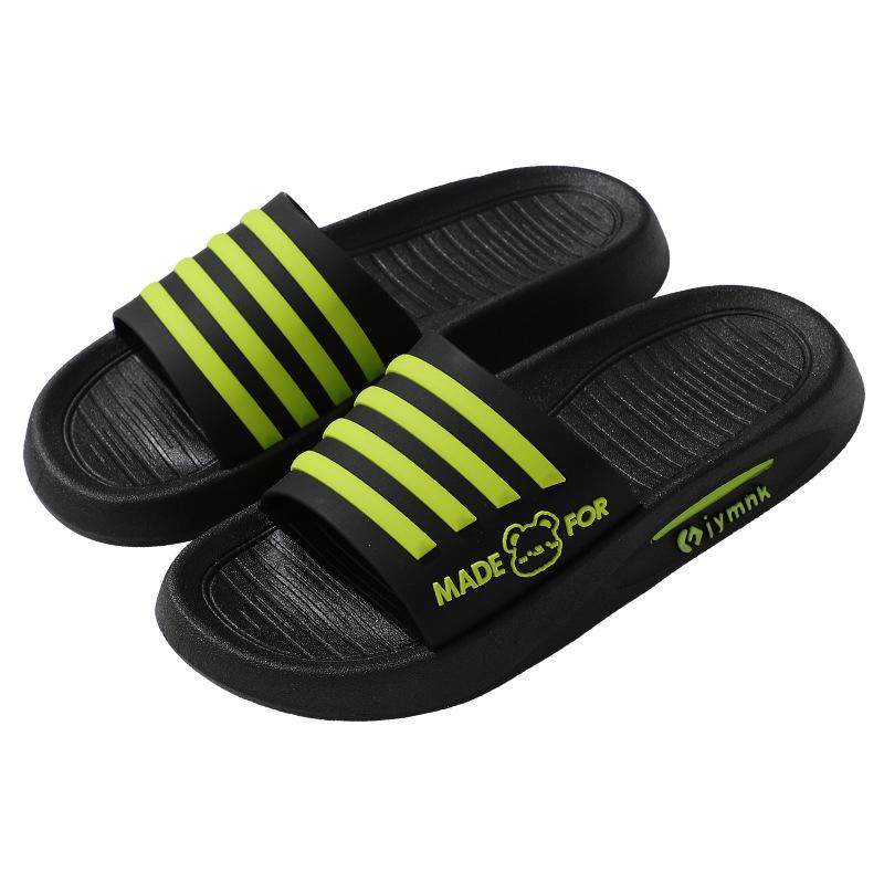 2024 Unisexowe Letnie Dezodorantowe Antypoślizgowe Kapcie Domowe dla Mężczyzn i Kobiet