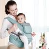 Baby Supplies Carring Multifunctional Hold Comfort Kids Sling Wrap 6 in 1 Baby Hip Seat Carrier Bag