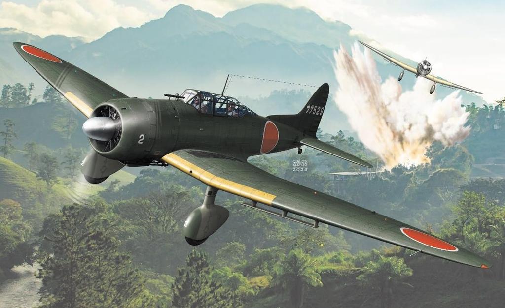 Wingzie Bausatz Japanischer Typ 99 Bomber Modell 22 Plastikmodell 1/48 Trägergestützt WNKD5-13 (Flugzeug)