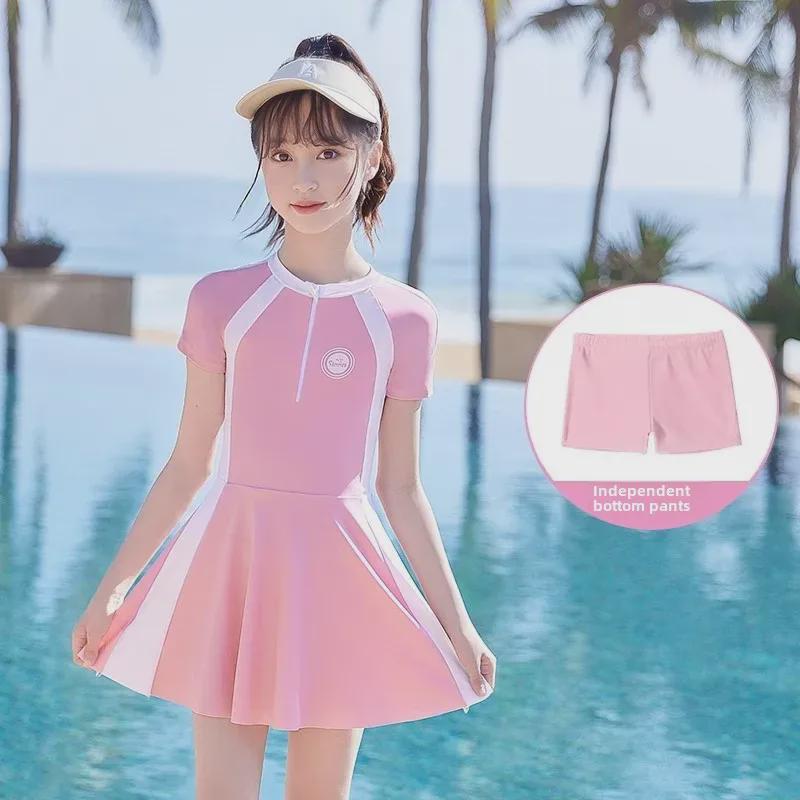 2024 Girls' One-Piece Skirt Swimsuit for Training - Available In Small, Medium, and Large