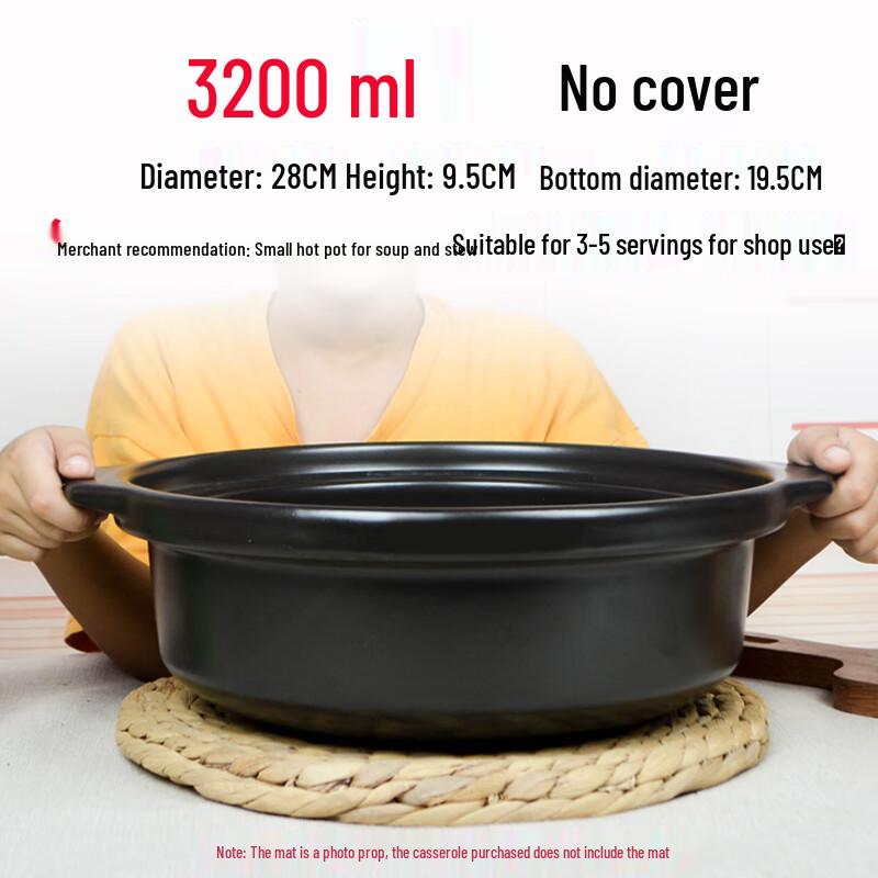 Qianxing Ceramic Casserole Pot