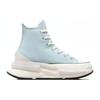Converse Run Star Legacy CX High Chance Of Rain Unisex Sneakers Green Egret A05487C