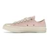 Golf Le Fleur X Converse Chuck 70 Low Darryl Pack - Rose Quartz Unisex Sneakers Pink Antique-White A12147C