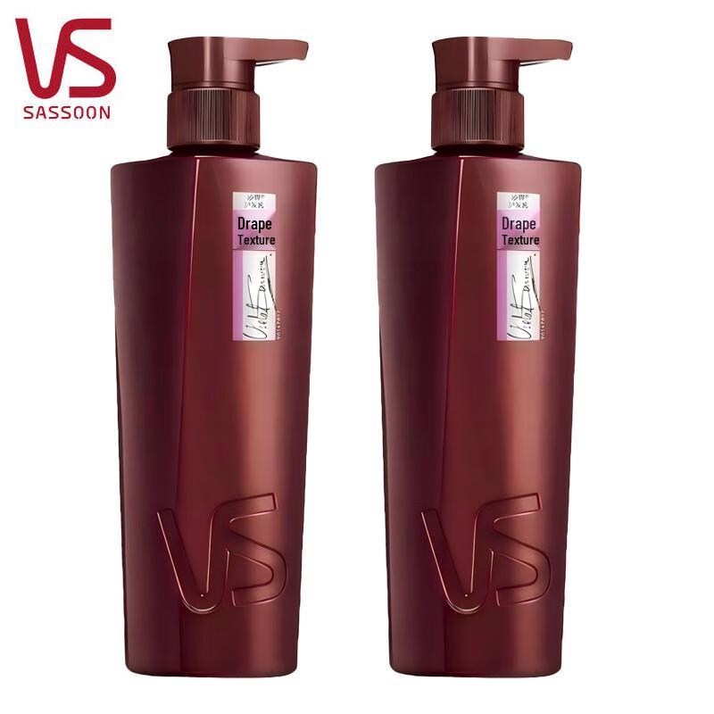 

Vidal Sassoon Smooth & Shiny Conditioner Duo Pack