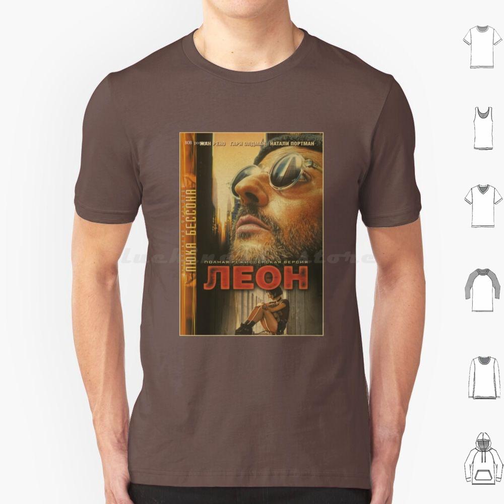 Leon The Professional T Shirt Men Women Kids 6xl Leon Leon The Professional Movie Mathilda Natalie Portman Film Jean Reno The