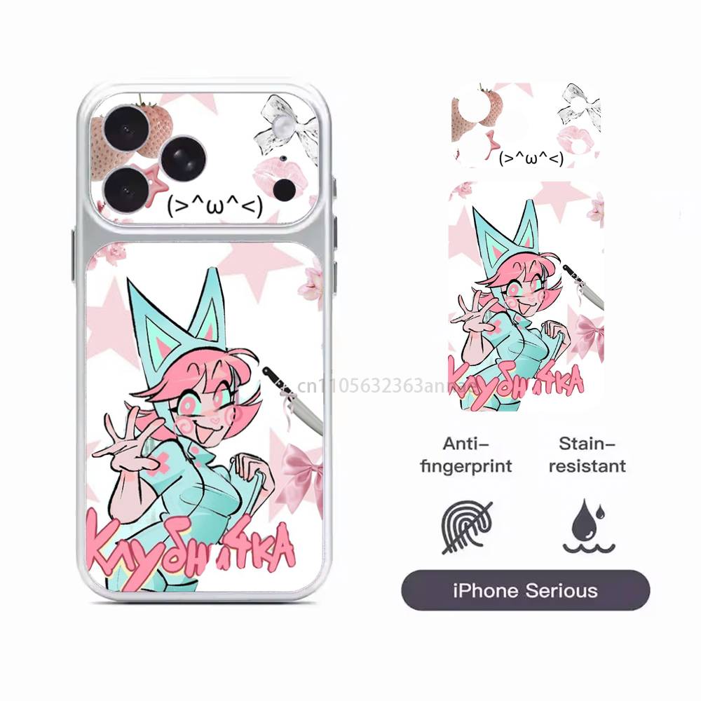 P-Psychocuties Strawberry Removable HD/Matte Full Coverage Films For iPhone 17 Pro Max 17 Pro iPhone17promax