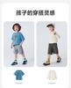 Mini Balabala Men's and Women's Children's Pants Summer Moisture Absorbing Quick Drying Cooling Mesh Shorts
