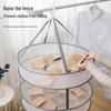 Three-Tier Windproof Folding Sweater Drying Rack Basket