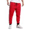 Men's Colorblock Loose Sweatpants Men's Casual Fashion Sweatpants