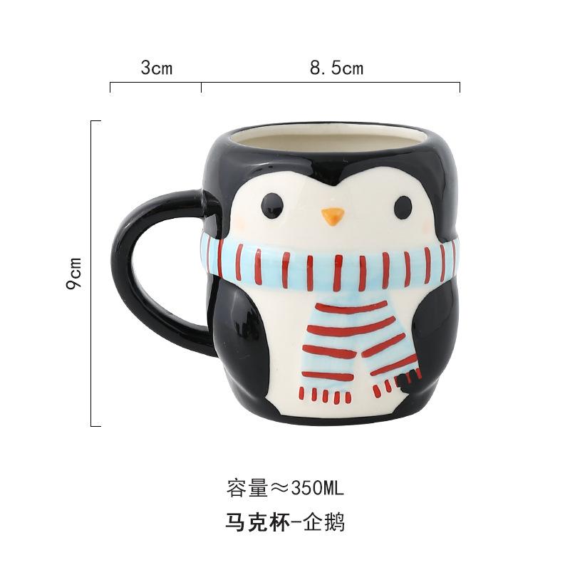 Hand-painted Cartoon Animal Ceramic Mug Creative Breakfast Oat Milk Cup Afternoon Tea Coffee Cup Home Drinking Set Wedding Gift