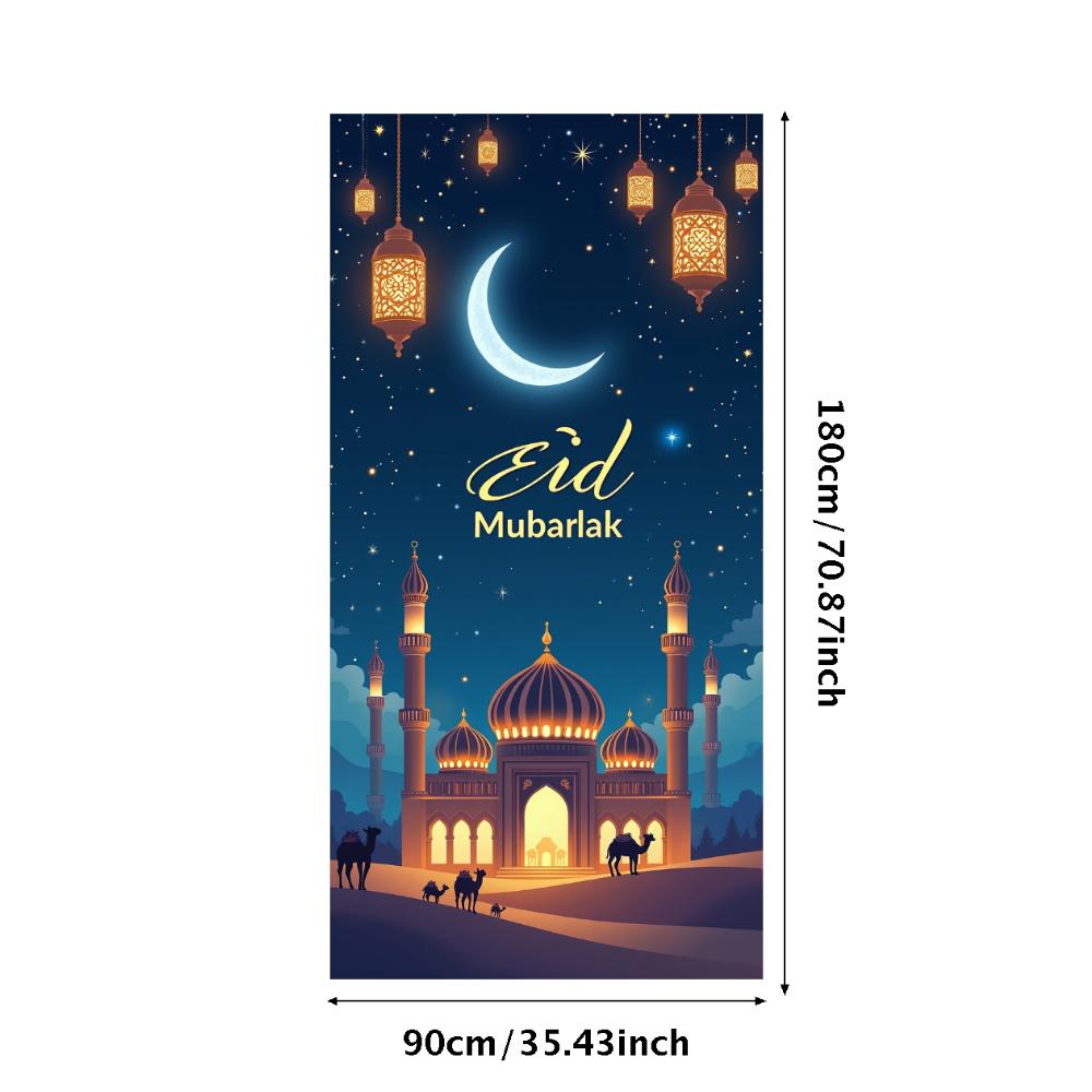 Eid Mubarak Backdrop Starry Mosque Night Lantern Decoration Banner Ramadan Event Celebration Background Islamic Festival Decor