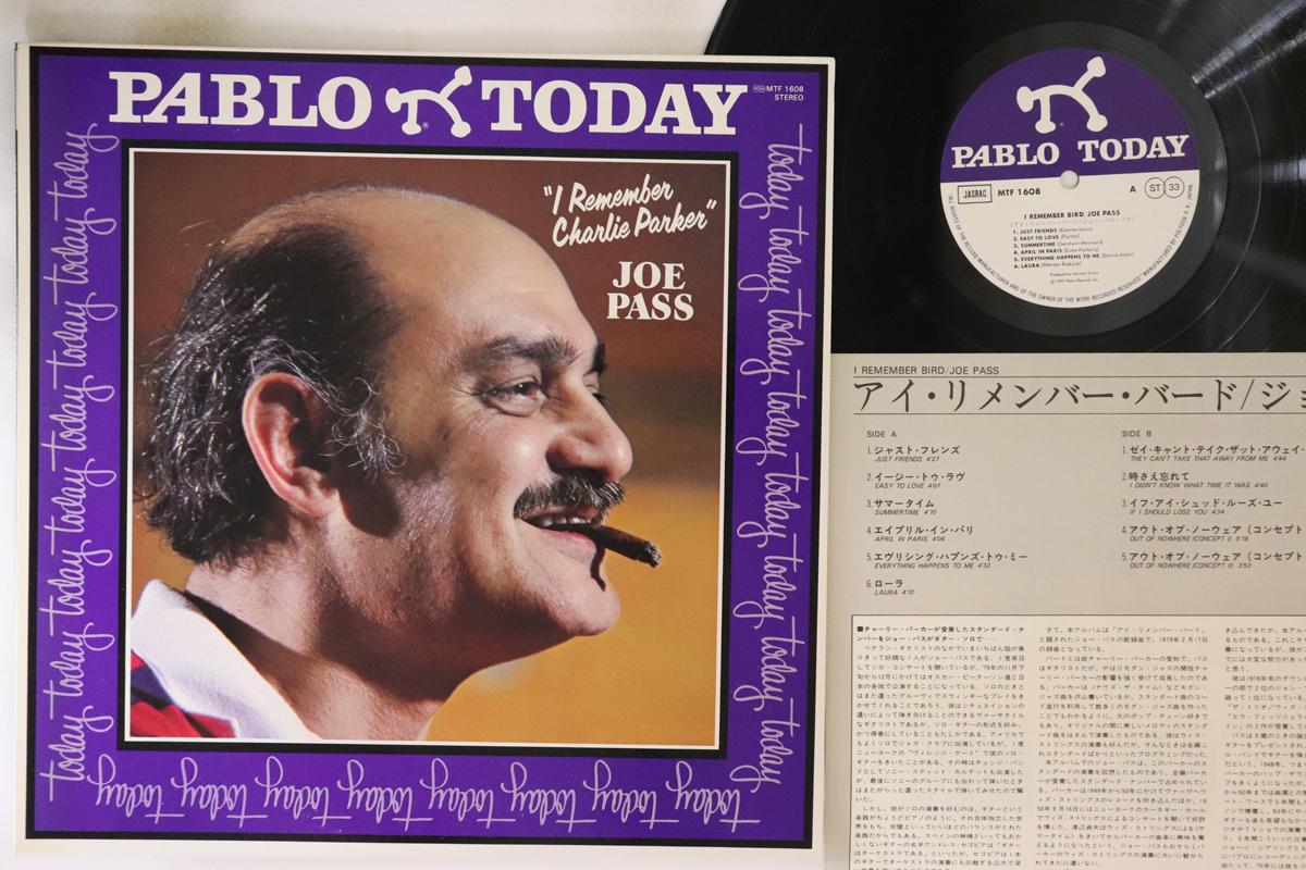 

LP Record JOE PASS - I Remember Bird MTF1608 PABLO TODAY 1979 Japan Jazz