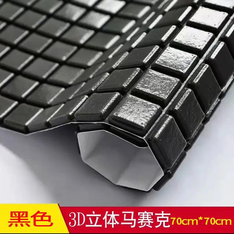 Wallpaper Paste 3D Wall Paste Thickened Foam Anti-collision Living Room Bedroom Decoration Refurbish Waterproof Moisture-proof