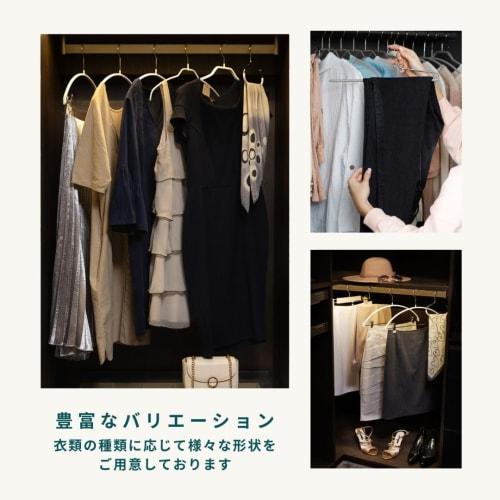 MAWA German Non-Slip Hangers, Economical, for Cut and Sewn Clothes, Women's Line, Black, 40/P, Set of 10, 10-Year Warranty