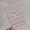 1Pcs 5D Embossed Aurora Butterfly Nail Art Stickers Self Adhesive Decals For Nails Decoration DIY 3D Acrylic Nail Supplies Parts