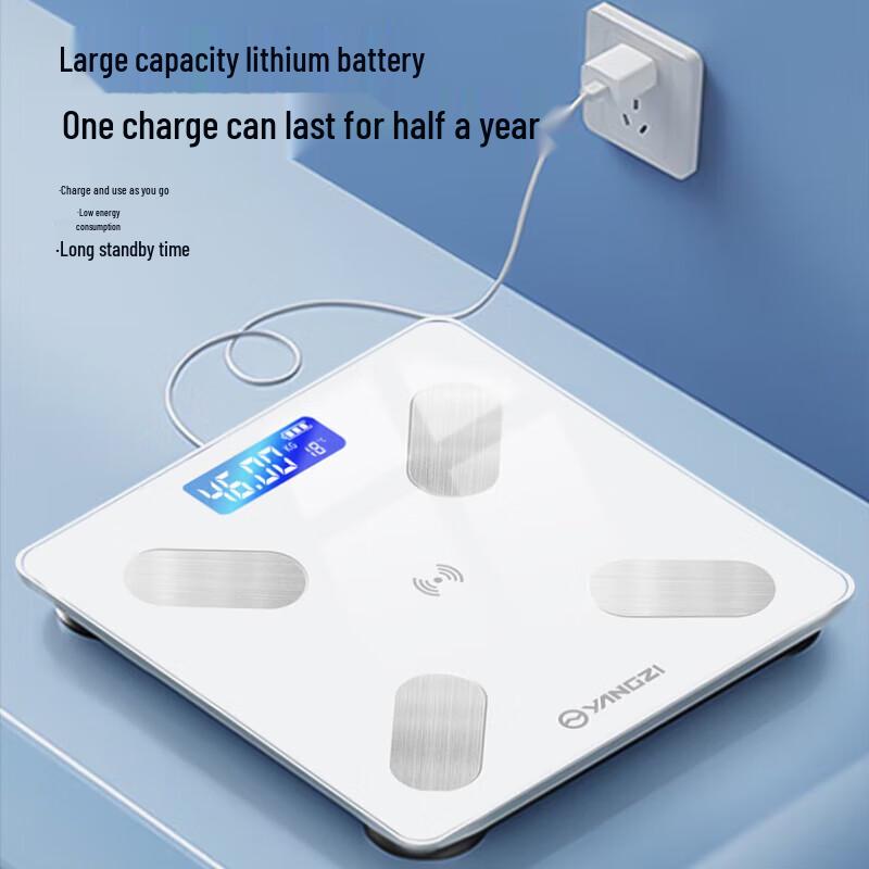 Yangzi Smart Body Fat Scale