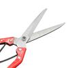Chuanma No. 3 Multi-Purpose Spring Shears: For Sheep, Goats, Horses, and Rabbits