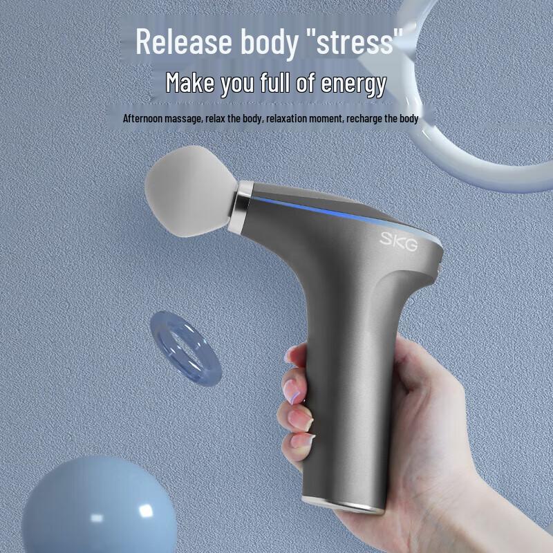 SKG F7 Fascia Massage Gun