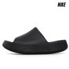 Cam Slide 2.0 Slipper