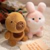 17cm/6.69in Cute Plush Animal Companion Toy Various Animals Rabbit Lamb Duck Bear Kapibala Doll Stuffed Animals Festive Gifts