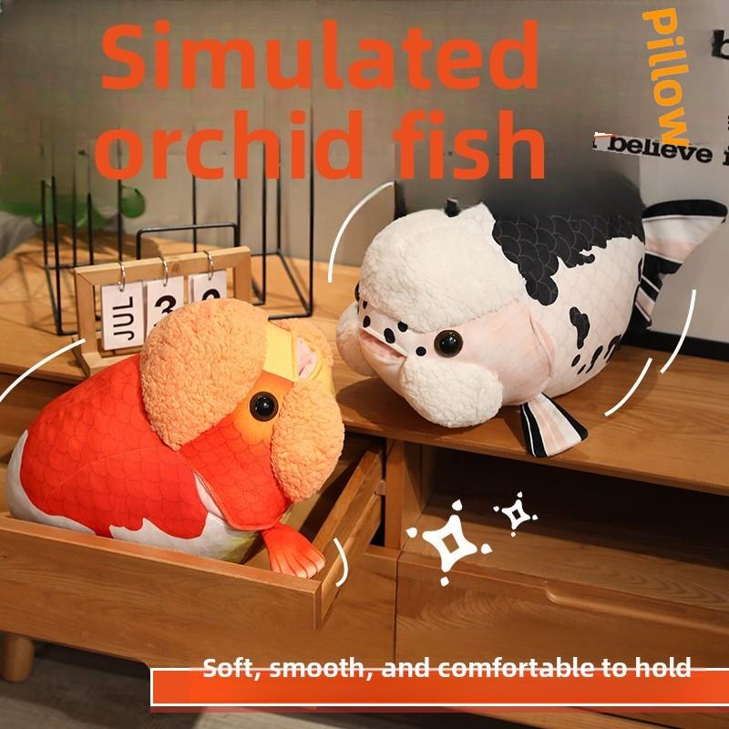 Simulation Color Ranchu Goldfish Plush Toy Doll Pillow For Gift And Collection