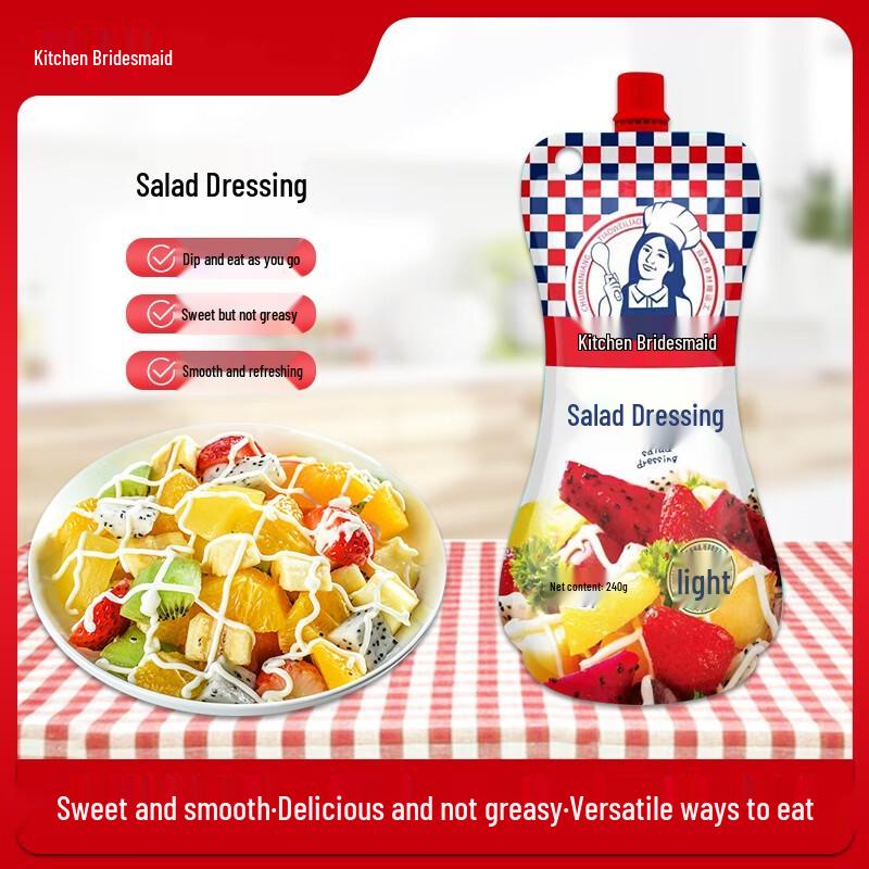 Chubannian Sweet Thousand Island Salad Dressing