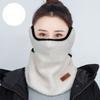Neck Warmer Windproof Face Mask Neck Tube Scarf Women Scarf Winter Neck Mask Cycling Face Scarf