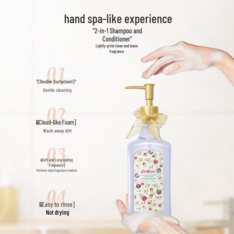CATH KIDSTON Lavender Scented Hand Wash