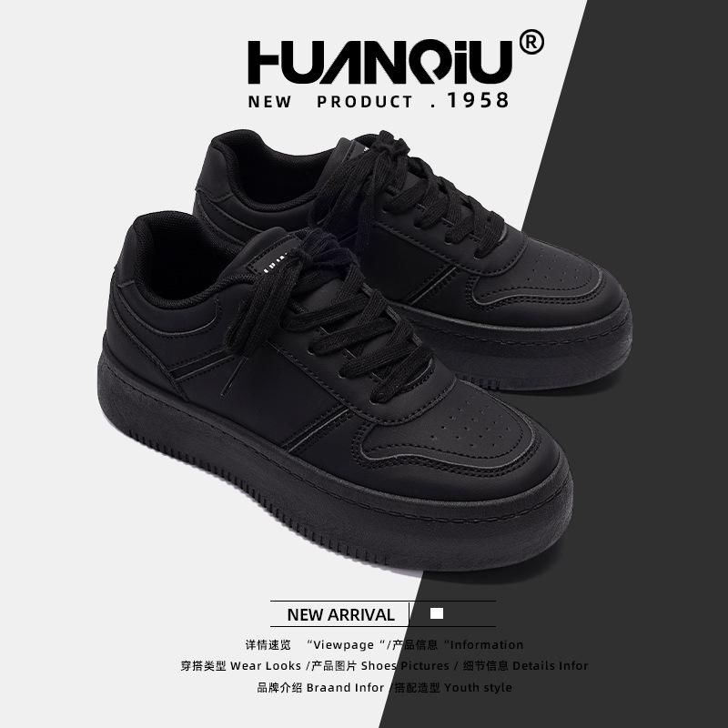 Global women's shoes platform small black shoes spring new 2025 trendy campus style versatile casual board shoes ZHQ-XA120