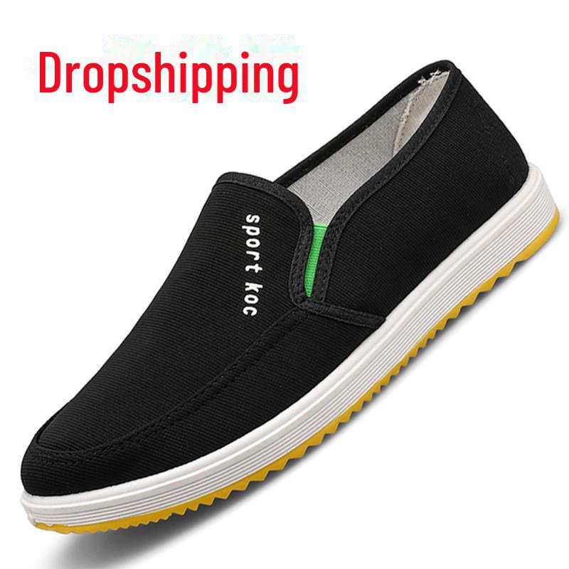 Old Beijing Canvas Men's Shoes with Cow Tendon Sole – Casual and Work Style