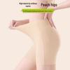 LANGSHA Women's Ice Silk Seamless Safety Shorts (2-Pack)